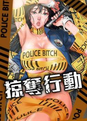 完结漫画：死亡笔记